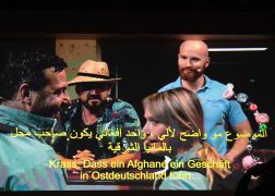 Theaterspektakel Kulturarena 2019 In Jena 0004